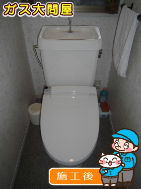愛知県名古屋市中村区でのCW-KA21への交換工事（中村店施工）