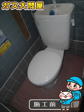 愛知県春日井市でのCW-KA21QAへの交換工事前の状態（春日井店）