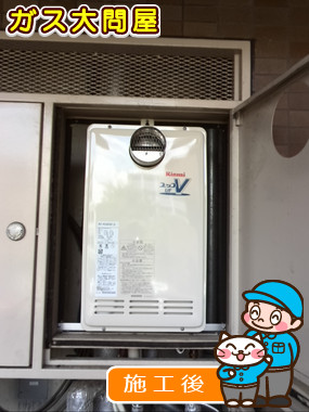 東京都大田区でのRUF-VK2400SATへの交換工事（田園調布店施工）