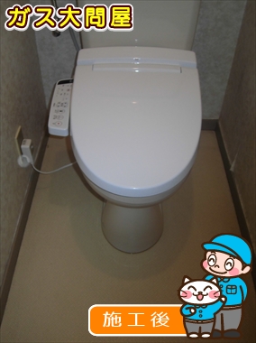 愛知県名古屋市中村区でのCW-KB21への交換工事（中村店施工）