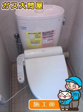 CS320BP＋SH321BAS＋TCF2111への交換工事