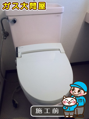 東京都練馬区でのCW-KB21への交換工事前の状態（練馬店）