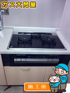 PD-A53W-75CK-Lへの交換工事