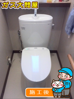 CS320BM＋SH321BAS＋TCF4711への交換工事