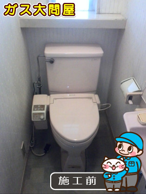 東京都世田谷区でのCES9413Mへの交換工事前の状態（世田谷店）