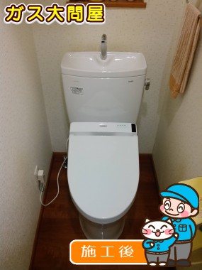 CS230B＋SH231BA＋TCF6521への交換工事