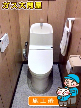 CES9313MLへの交換工事