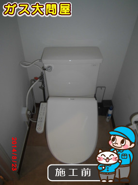 東京都豊島区でのSMA890SRへの交換工事前の状態（板橋店）