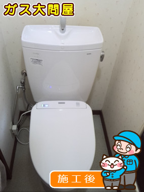 CS220B＋SH221BAS＋TCF4731AKへの交換工事