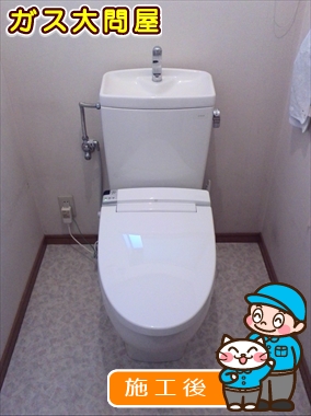 愛知県長久手市でのCW-KA21QAへの交換工事（名東店施工）