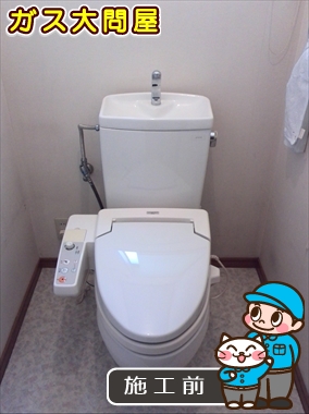 愛知県長久手市でのCW-KA21QAへの交換工事前の状態（名東店）