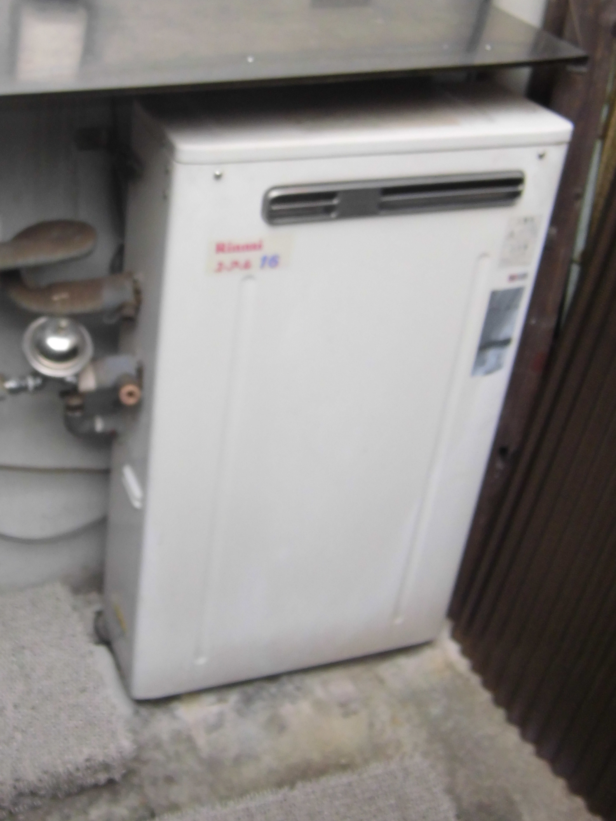 愛知県名古屋市西区でのRUF-A2003SAG(A)への交換工事前の状態（中村店）