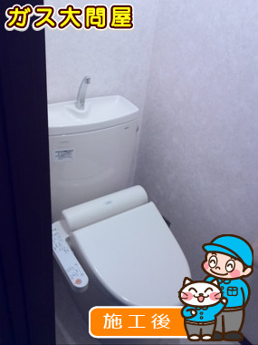 CS220B＋SH221BAS＋TCF2121への交換工事