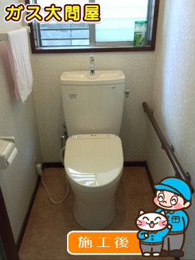 CS220BM＋SH221BAS＋TCF4731への交換工事