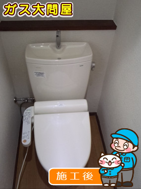 CS220B＋SH221BAS＋TCF2121への交換工事