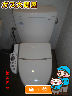 東京都目黒区でのCS220BM＋SH220BAS＋CW-K41への交換工事（品川武蔵小山店施工）