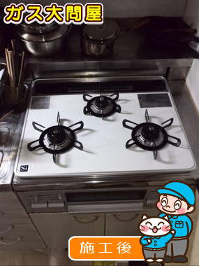東京都大田区でのPD-N56WV-60CH-Lへの交換工事（田園調布店施工）