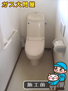 愛知県一宮市でのSC8050-SGB＋ST6010-1EK＋JCS-850DRNへの交換工事前の状態（一宮店）