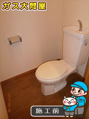 愛知県名古屋市天白区でのCW-KA21への交換工事前の状態（徳重店）