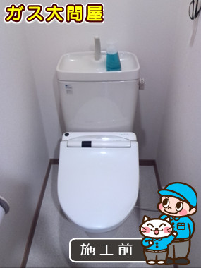 東京都大田区でのCW-KB21への交換工事前の状態（田園調布店）