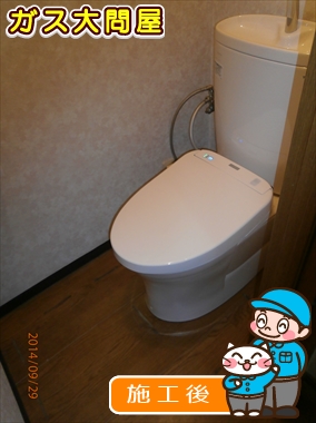 CS330B＋SH331BA＋TCF4711への交換工事