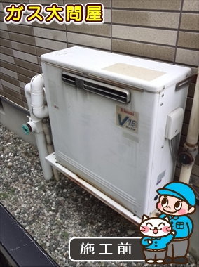 愛知県刈谷市でのRUF-E1611SAG(A)への交換工事前の状態（刈谷店）