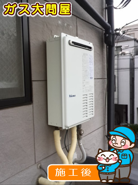 東京都大田区でのPH-163EWへの交換工事（田園調布店施工）