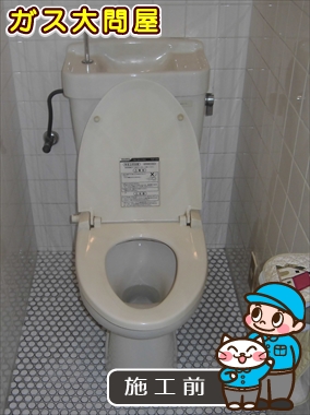 愛知県犬山市でのCS220BM＋SH221BAS＋TCF2111への交換工事前の状態（一宮店）