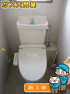 愛知県名古屋市南区でのCW-KB21への交換工事（名古屋南店施工）