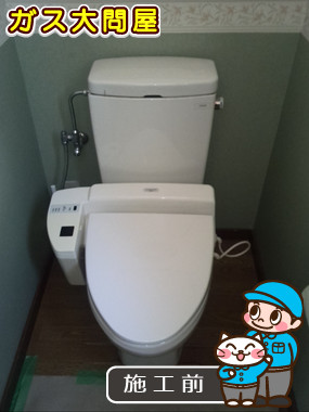 東京都大田区でのCES9413への交換工事前の状態（田園調布店）