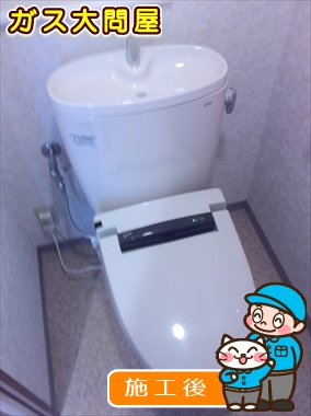 CS330BP＋SH331BAへの交換工事