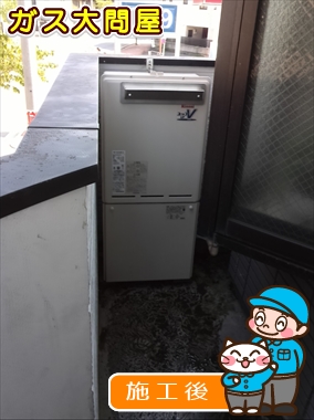 愛知県安城市でのRUF-A2400SAW(A)への交換工事（刈谷店施工）