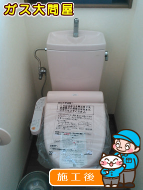 東京都大田区でのTCF2111への交換工事（田園調布店施工）