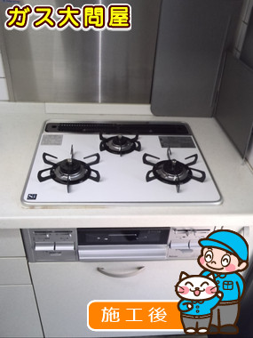 東京都大田区でのPD-N56WV-60CH-Lへの交換工事（田園調布店施工）