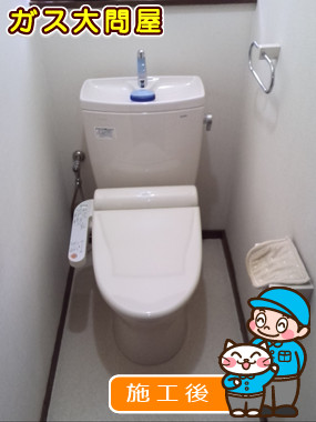 CS220B＋SH221BAS＋TCF2121への交換工事