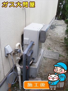 愛知県名古屋市緑区でのRUF-A2003SAG(A)への交換工事（徳重店施工）