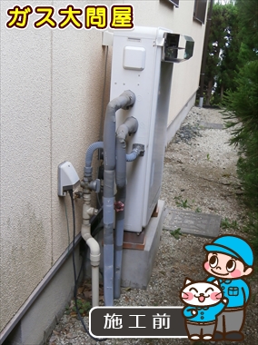 愛知県名古屋市緑区でのRUF-A2003SAG(A)への交換工事前の状態（徳重店）