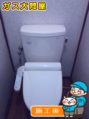 CS220B＋SH220BAS＋TCF2121への交換工事