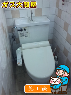 東京都練馬区でのTCF2111への交換工事（練馬店施工）
