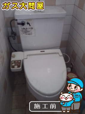東京都練馬区でのTCF2111への交換工事前の状態（練馬店）