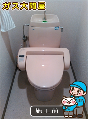 愛知県稲沢市でのCW-KA21への交換工事前の状態（一宮店）