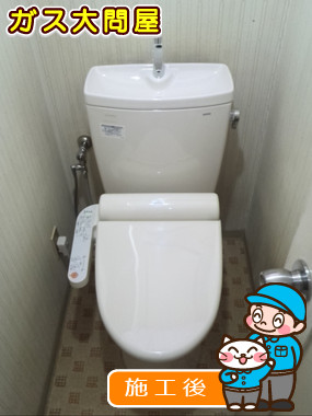 CS220B＋SH221BAS＋TCF2121への交換工事