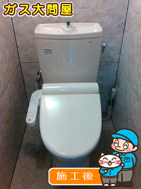 CS220BM＋SH221BAS＋TCF2121への交換工事