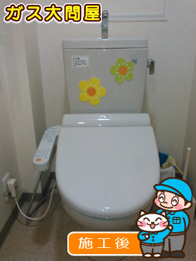 TCF2121への交換工事