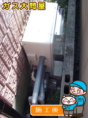 愛知県名古屋市緑区でのRUF-A2003SAG(A)への交換工事（徳重店施工）