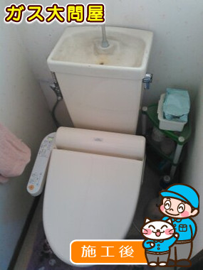 TCF2111への交換工事