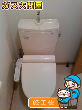 CS220B＋SH221BAS＋TCF2121への交換工事