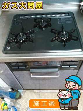 東京都品川区でのPD-N33-Rへの交換工事（品川武蔵小山店施工）