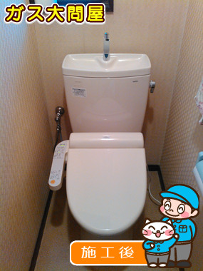 CS220BM＋SH221BAS＋TCF2111への交換工事