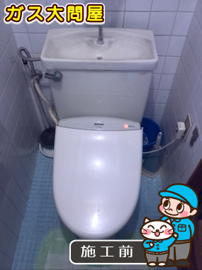 東京都品川区でのCW-KA21への交換工事前の状態（品川武蔵小山店）